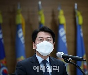 [포토]대한민국재향군인회 찾아 인사말하는 안철수 국민의당 대선 후보
