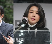 '조국 수사 언급' 김건희 통화 녹취, 野 "후보비방죄로 고발"