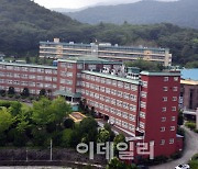 해운대고 항소심도 '자사고 승'..교총 "폐지 철회" 촉구