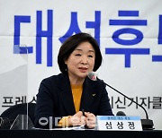 [포토]한국기자협회 초청 토론에서 질의에 답하는 심상정