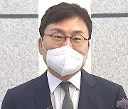 '이스타항공 배임·횡령' 이상직, 징역 6년 선고 법정구속