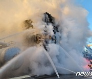 [뉴스1 PICK]SK에너지 울산공장서 화재.."인명피해 없어"