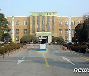 충북도, 농업인공익수당 접수..9월 첫 지급