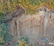 함양 척지토성 삼국시대 토성 확인.. 5세기 후반~6세기 전반 유물 출토