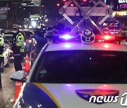 강원경찰, 연말연시 음주운전 집중단속 내달까지 연장