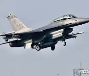 대만, 최신예 F-16V 전투기 추락..훈련 전면 중단