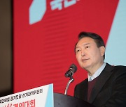 윤석열 "이재명의 경기도·성남시, 비리·부패 투전판"