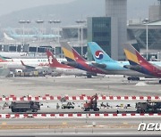 인천공항서 일본 국적 화물기 비상탈출 슬라이드 오작동