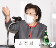 '한국이미지상' 참석한 최정화 이사장