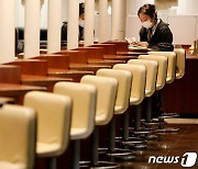 日 도쿄도, 4개월만에 신규 확진 2000명 넘어-NHK