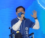 송영길 민주당 대표, 대구 선대위 출범식 인사말