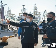 정봉훈 해양경찰청장, 부산지역 치안 현장 방문
