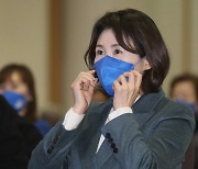 대구선대위 출범식 찾은 김혜경