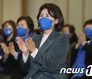 이재명 대선 승리 기원하는 김혜경
