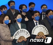 김혜경 '이재명 승리' 기원