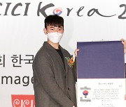 김제덕, 한국을 빛낸 '새싹'