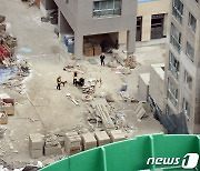 [속보] 광주 아파트 붕괴 투입 구조견 26~28층에서 반응