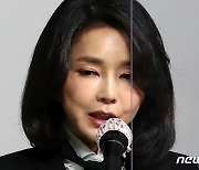 선관위, '상습 허위경력자' 김건희 현수막 "선거법 위반"