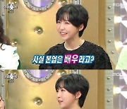 'SNL 인턴기자' 주현영, 쓰복만·세븐틴 승관 성대모사에 인기 실감
