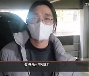 '집단 성폭행' 최종훈,출소후 신앙생활..어머니 "억울하다"