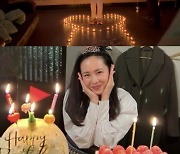 '♥현빈' 손예진, 로맨틱한 '하트 촛불' 이벤트에 폭풍감동 "너무 행복"