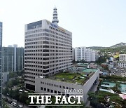 경찰, 공수처 검사 '배우자 폭행 혐의' 수사