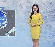 [날씨] 오늘도 매서운 한파..서울 체감 온도 '-15도'