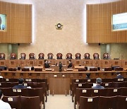 대법, '대림동 남녀 살인' 사건 50대 중국동포 무기징역 확정