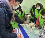 광주 아파트 붕괴현장 구호 활동에 시민들도 '한마음 한 뜻'