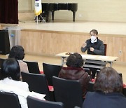 경남교육청, '행복한 책 읽기' 공유 .. "도서관은 미래교육 새 배움터"