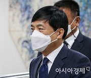 '핵심 증인' 전 안양지청장, 3월 이성윤 '수사외압' 재판 출석