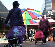 전통시장 설 차례상 비용 26만4000원..지난해보다 0.4% 증가