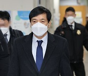 이성윤 '수사외압' 재판에 '핵심 증인' 이현철 前 안양지청장 3월 출석