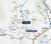 한화건설 '한화 포레나 미아 스퀘어' 2월 분양
