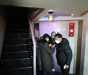 유한기, 김문기 이어..이재명 의혹 관련 세번째 사망
