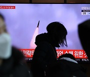 [속보]북 "극초음속미사일 1000km 비행..김정은 참관"