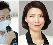 김정화, 송영길 직격.."헛발질이 가관, '탄압 마케팅'까지 필요한 모양"