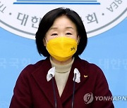 심상정, 돌연 모든 일정 중단.."현 상황 심각. 숙고 들어간다"