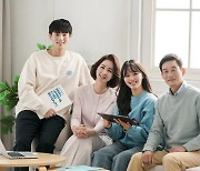 숭실사이버대학교, 2022학년도 1학기 신•편입생 정시모집 '지원자수 역대 최다'