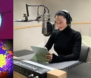 장윤주, 그린피스 바다 보호 애니메이션에 목소리 재능기부