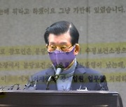 '굿바이 이재명' 장영하, "李 친형 강제입원 의혹 추가 고발"
