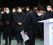 [사설] 반년 만에 또 붕괴 참사, 이런 회사에 공사 맡겨도 되나