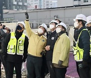 국토안전관리원, 광주 외벽 붕괴사고 재난안전상황실 운영
