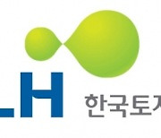 LH, 40조→50조로 법정자본금 증액.."임대주택 공급 확대"