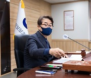개인정보위 "국정원, 4대강 반대인물 개인정보 파기해야"