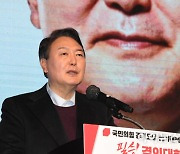 윤석열, '李 변호사비 의혹' 제보자 사망에 "억울한 죽음 안 돼"