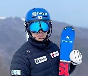 정동현, 베이징동계올림픽 선발전 회전 경기 우승