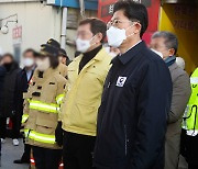 국토장관 "광주 사고 위법 사항 엄중 처벌..인명 구조가 최우선"