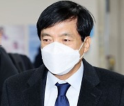 '이성윤 수사외압 의혹' 재판에 전 안양지청장 증인 채택