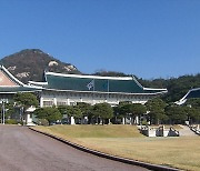 청, 베이징 올림픽 문 대통령 참석 검토 안 해